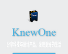 KnewOne缩略图