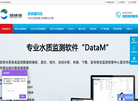 深圳市凯纳福科技缩略图