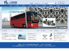 科曼股份缩略图