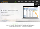 KOne APS缩略图