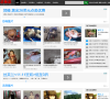 恐怖图片缩略图