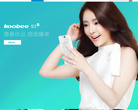koobee手机官网缩略图