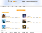 酷房网缩略图