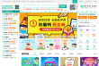新东方在线缩略图