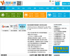 韩国新网缩略图