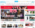 PPTV韩流平台缩略图