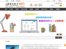 KOTI官网缩略图