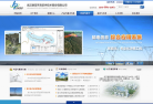 康普常青缩略图