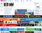 康强网缩略图