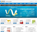 客齐齐缩略图