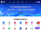 科锐电子缩略图
