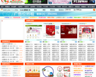 韩国设计网缩略图