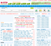 高考资源网缩略图