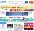昆山视窗缩略图
