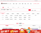 昆山乐居缩略图