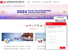 跨世纪软件缩略图