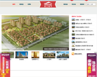 昆山楼市网缩略图