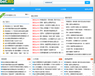 昆山市青年人才联谊会缩略图