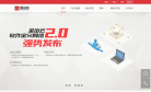 金山云缩略图