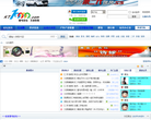奎屯论坛缩略图