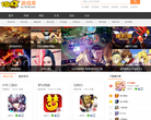 18183游戏库缩略图
