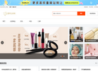 酷阿达商城缩略图