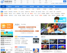 快吧游戏缩略图
