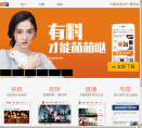 天天快报缩略图