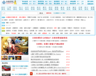 快猴游戏网缩略图