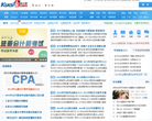 会计网缩略图