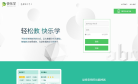 快乐学缩略图
