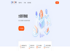 快麦官方官网缩略图