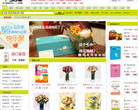 快书包网上精品便利店缩略图