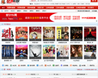 其影院缩略图