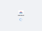 数据管理系统缩略图