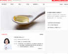 PCbaby快问缩略图