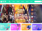 手机网游平台缩略图
