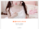 酷云kucloud缩略图