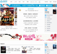 酷匠网缩略图
