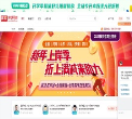 库课网校缩略图