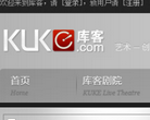 库客数字音乐图书馆缩略图
