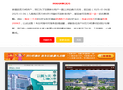 苦力吧素材缩略图
