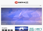 宫蓝文化 KUNGLAN CULTURE缩略图