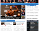 昆仑决官网缩略图