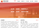 西安浐灞生态区昆仑石油有限责任公司缩略图