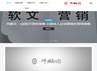 京鼎诚泰达缩略图