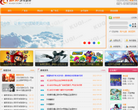 酷奇游戏营销缩略图