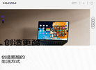 深圳市酷秀通讯缩略图