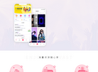 酷音123缩略图