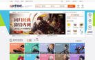 酷游网游交易平台缩略图